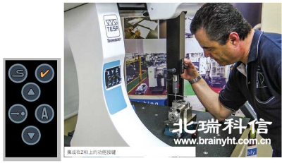 MH3D測量機,集成在Z軸上的功能按鍵 MH3D測量機,集成在Z軸上的功能按鍵